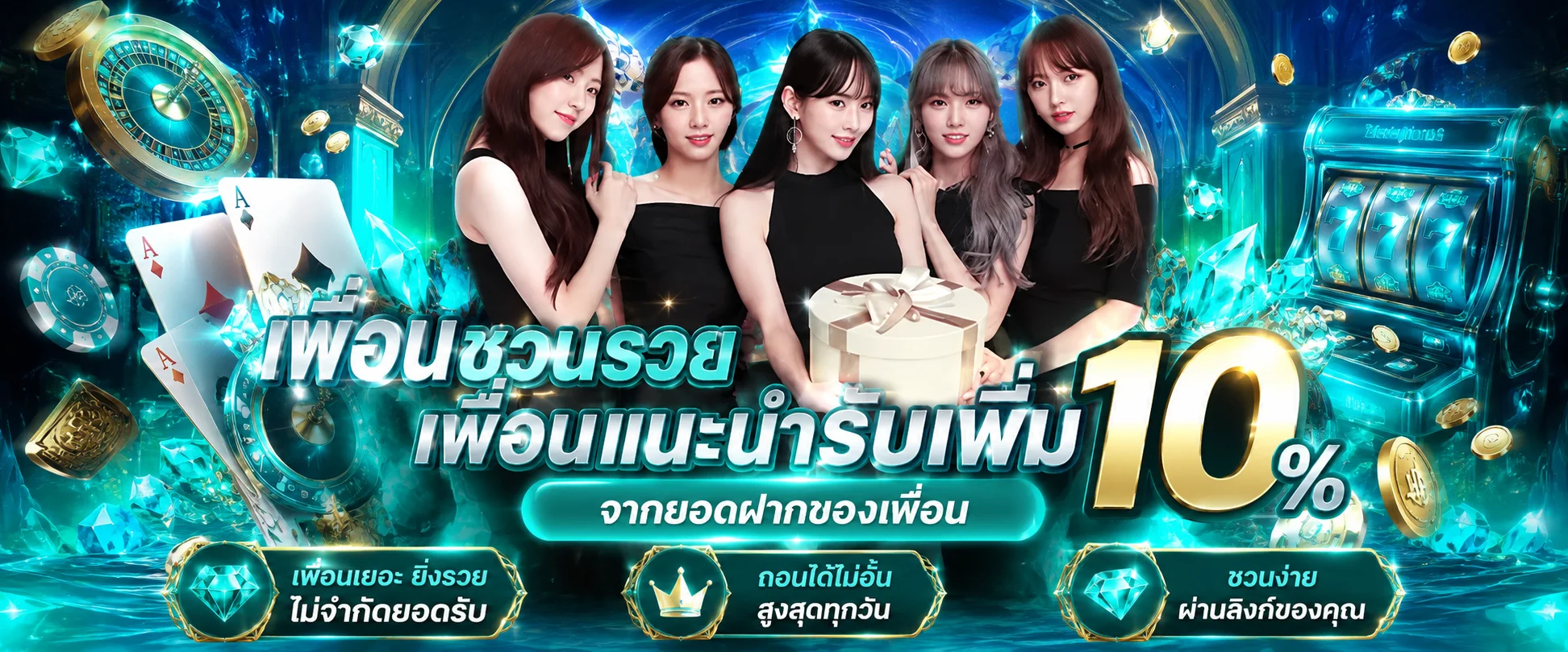 ATMOSFUN ทางเข้า สมัครสมาชิก ฝากถอนออโต้ | เว็บตรง