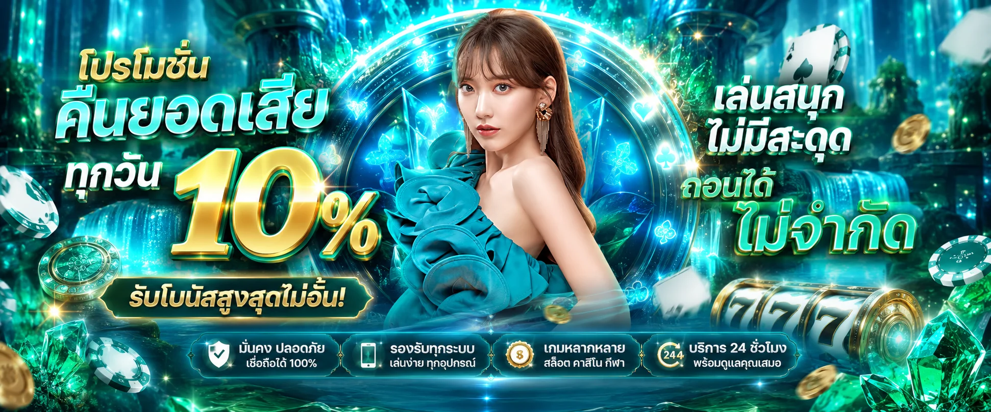 ATMOSFUN ทางเข้า สมัครสมาชิก ฝากถอนออโต้ | เว็บตรง